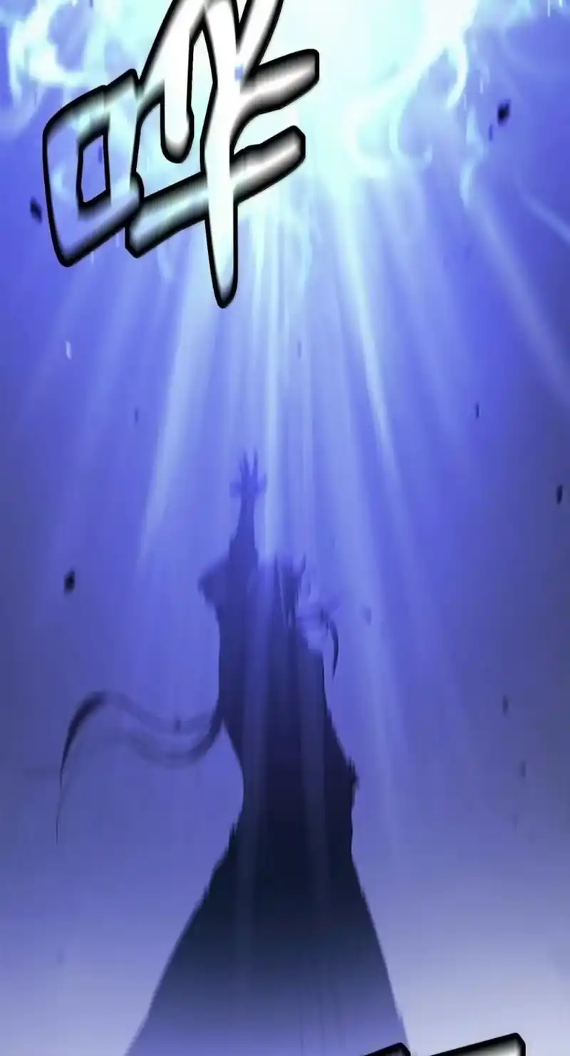 浪仙奇幻谈_h 221 凶兽九婴 第92页