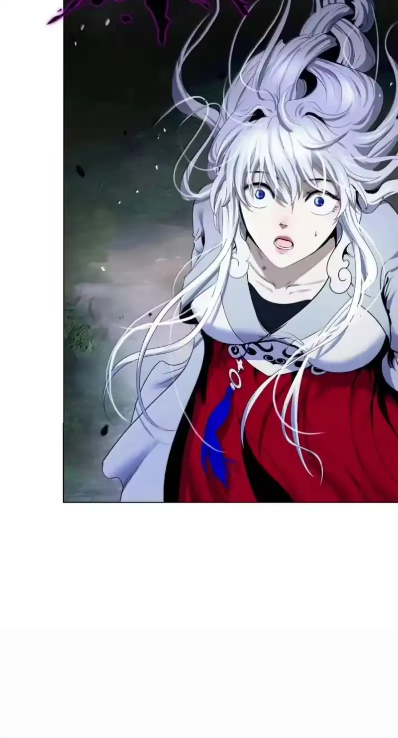 浪仙奇幻谈_h 221 凶兽九婴 第98页