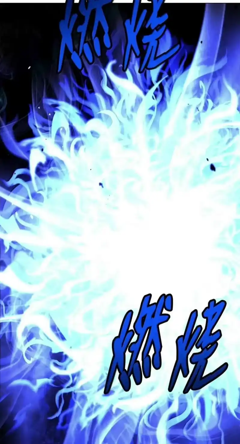 浪仙奇幻谈_h 222 苏醒之时 第103页