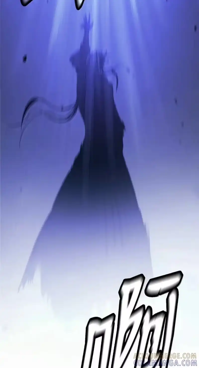 浪仙奇幻谈_h 222 苏醒之时 第29页