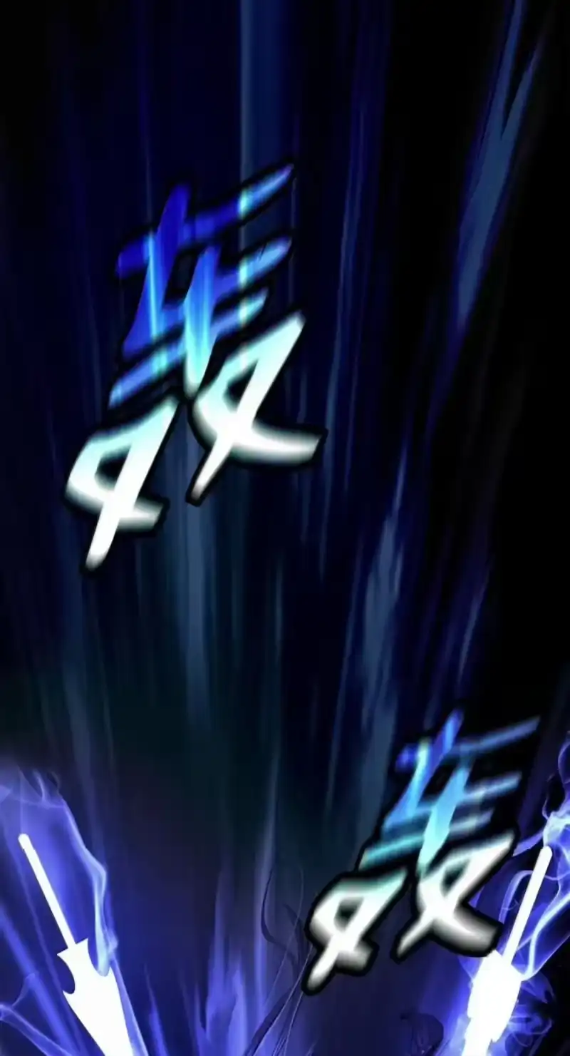 浪仙奇幻谈_h 222 苏醒之时 第32页