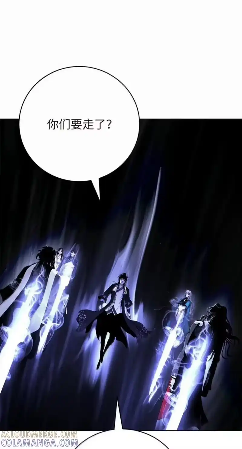 浪仙奇幻谈_h 222 苏醒之时 第45页