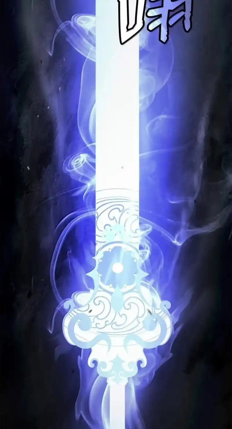 浪仙奇幻谈_h 222 苏醒之时 第56页