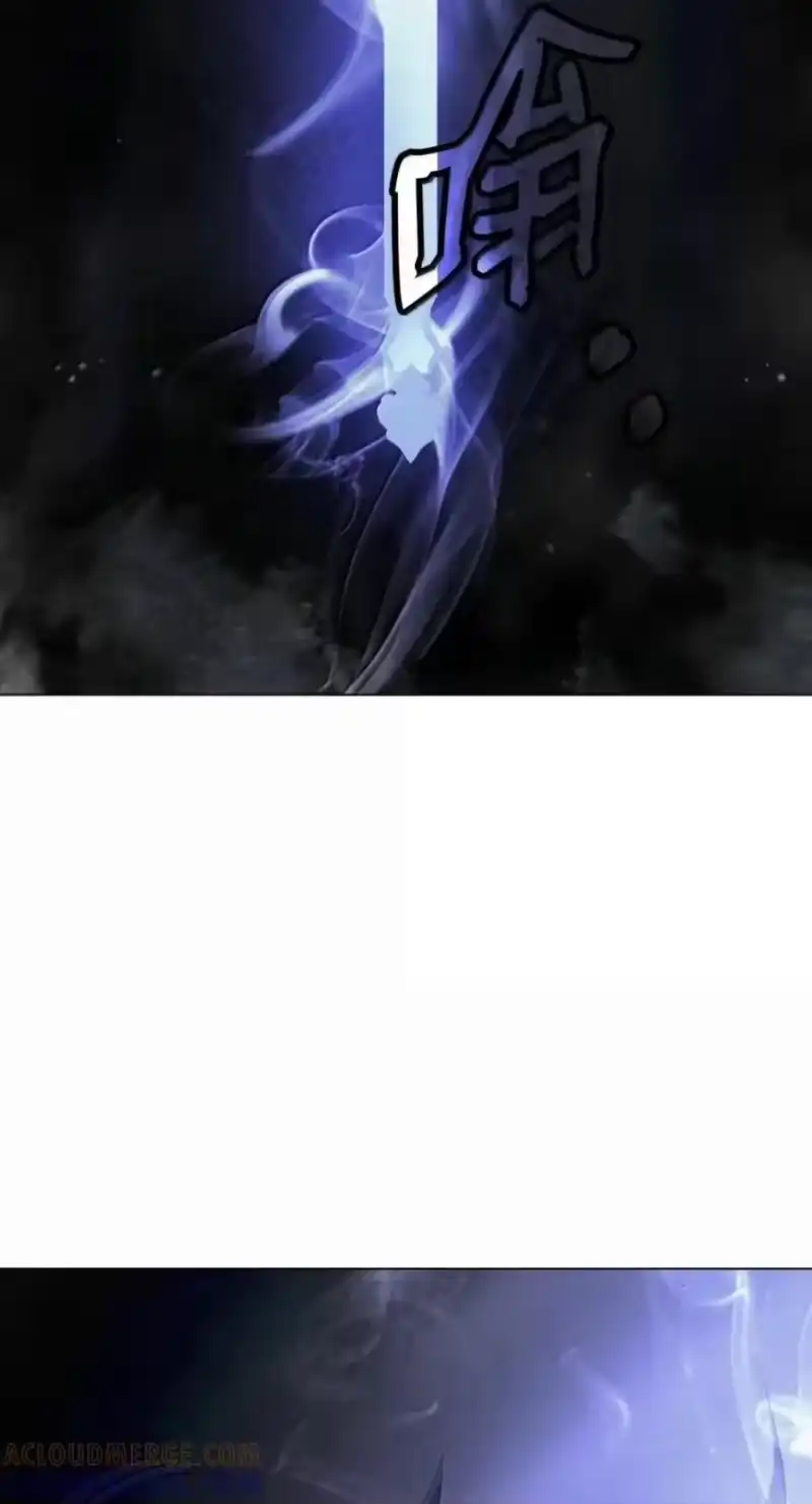 浪仙奇幻谈_h 222 苏醒之时 第57页