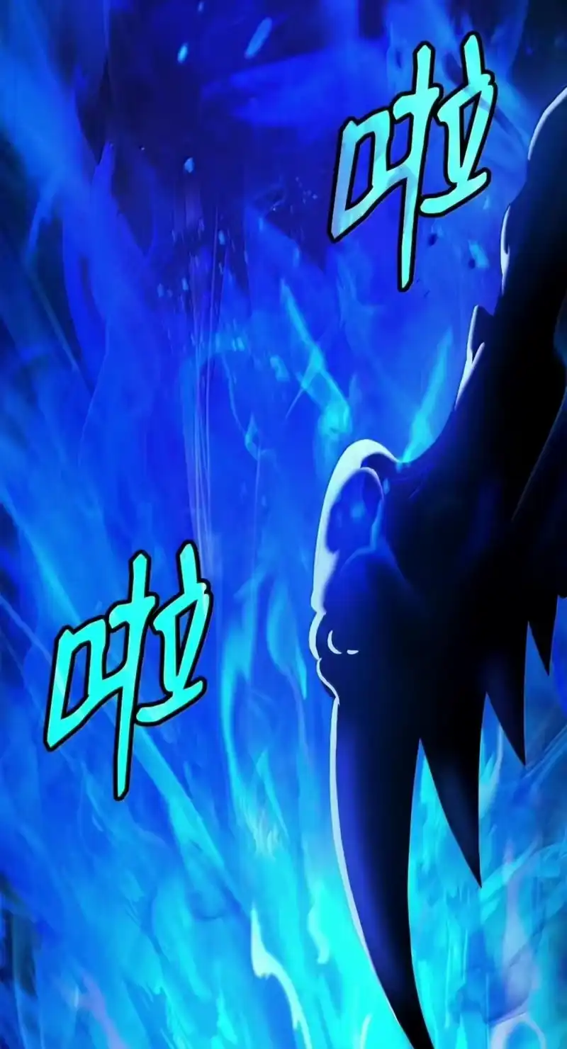 浪仙奇幻谈_h 222 苏醒之时 第75页