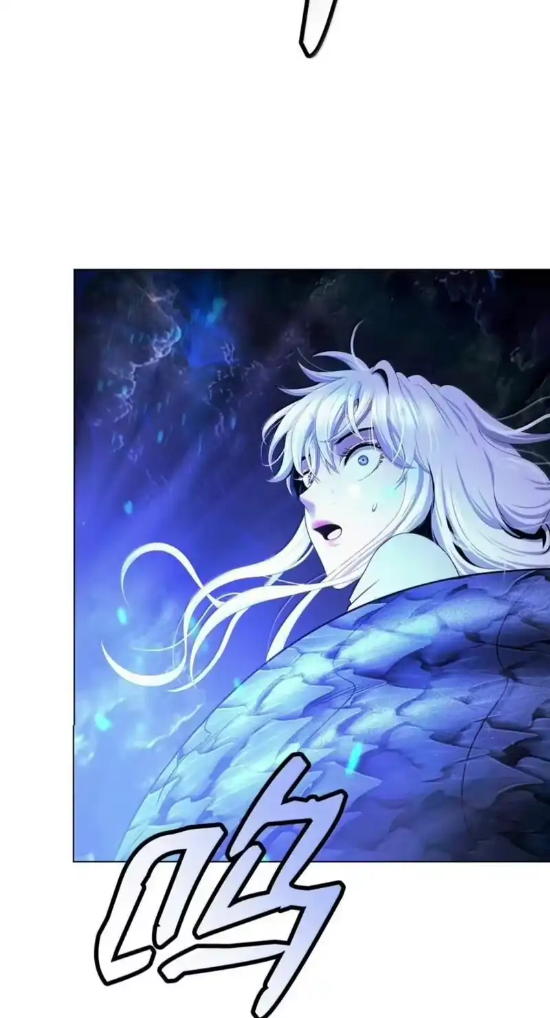 浪仙奇幻谈_h 222 苏醒之时 第78页