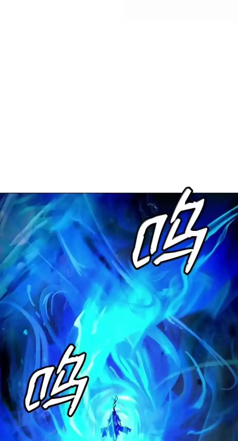浪仙奇幻谈_h 222 苏醒之时 第82页