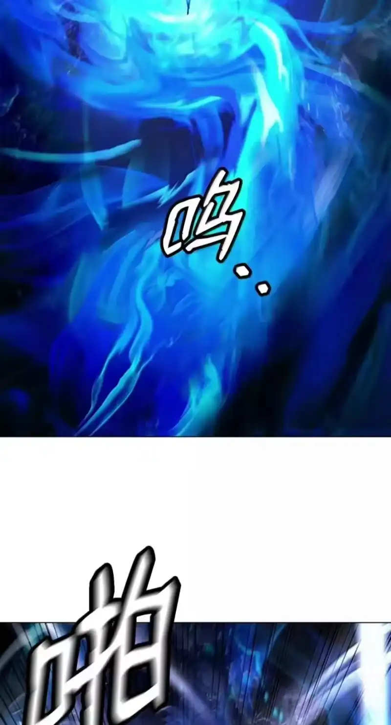 浪仙奇幻谈_h 222 苏醒之时 第83页