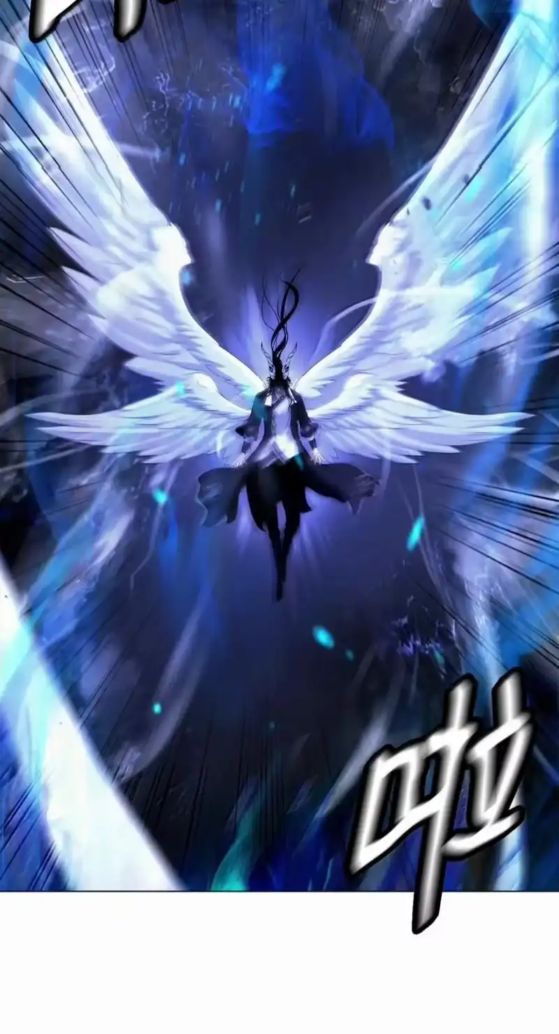 浪仙奇幻谈_h 222 苏醒之时 第84页