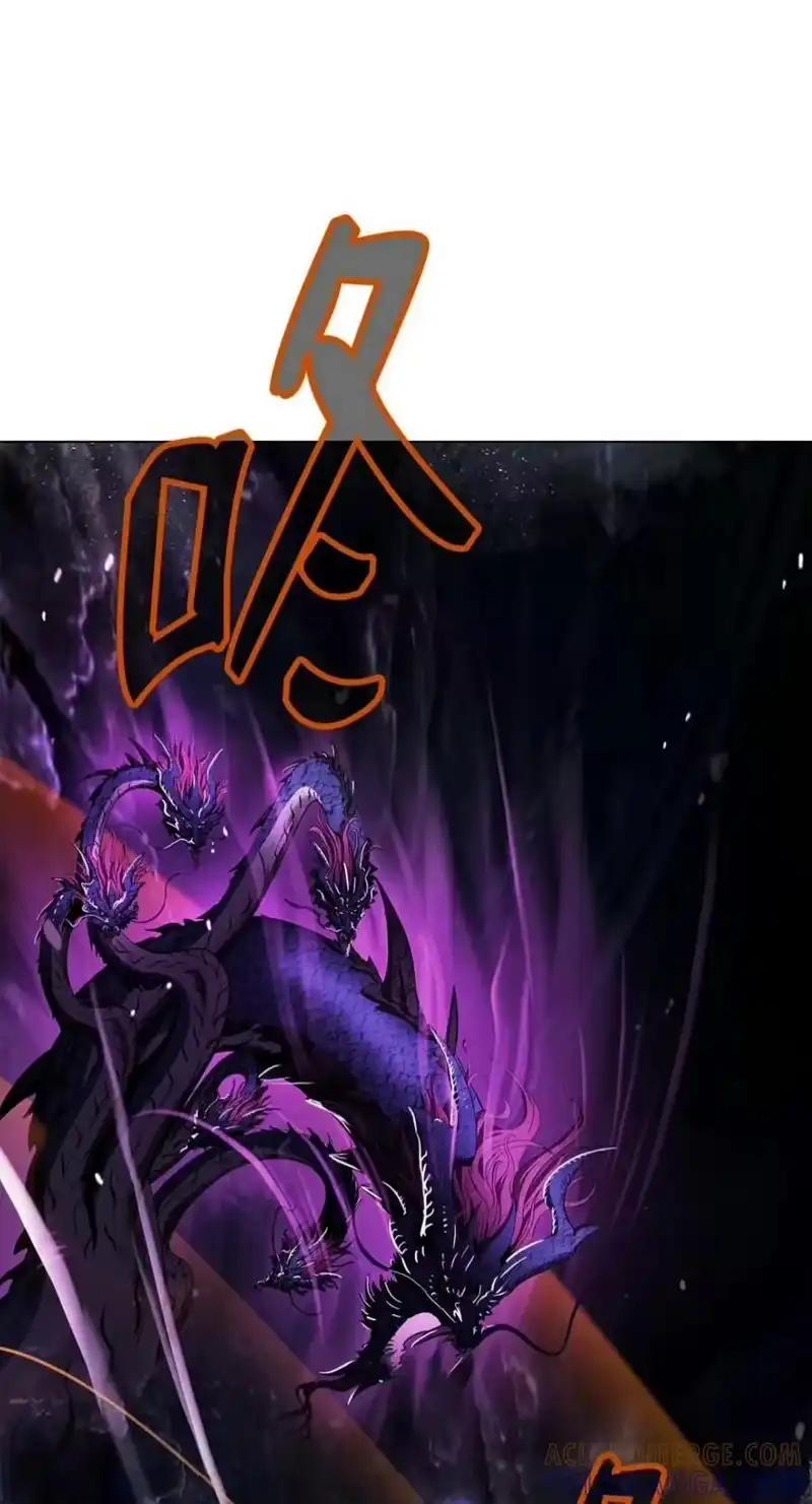 浪仙奇幻谈_h 223 九死一生 第101页