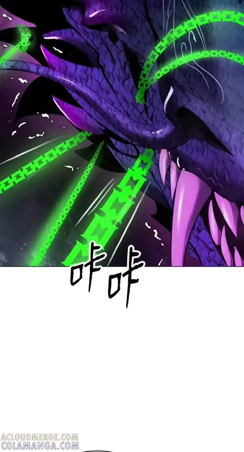 浪仙奇幻谈_h 223 九死一生 第109页