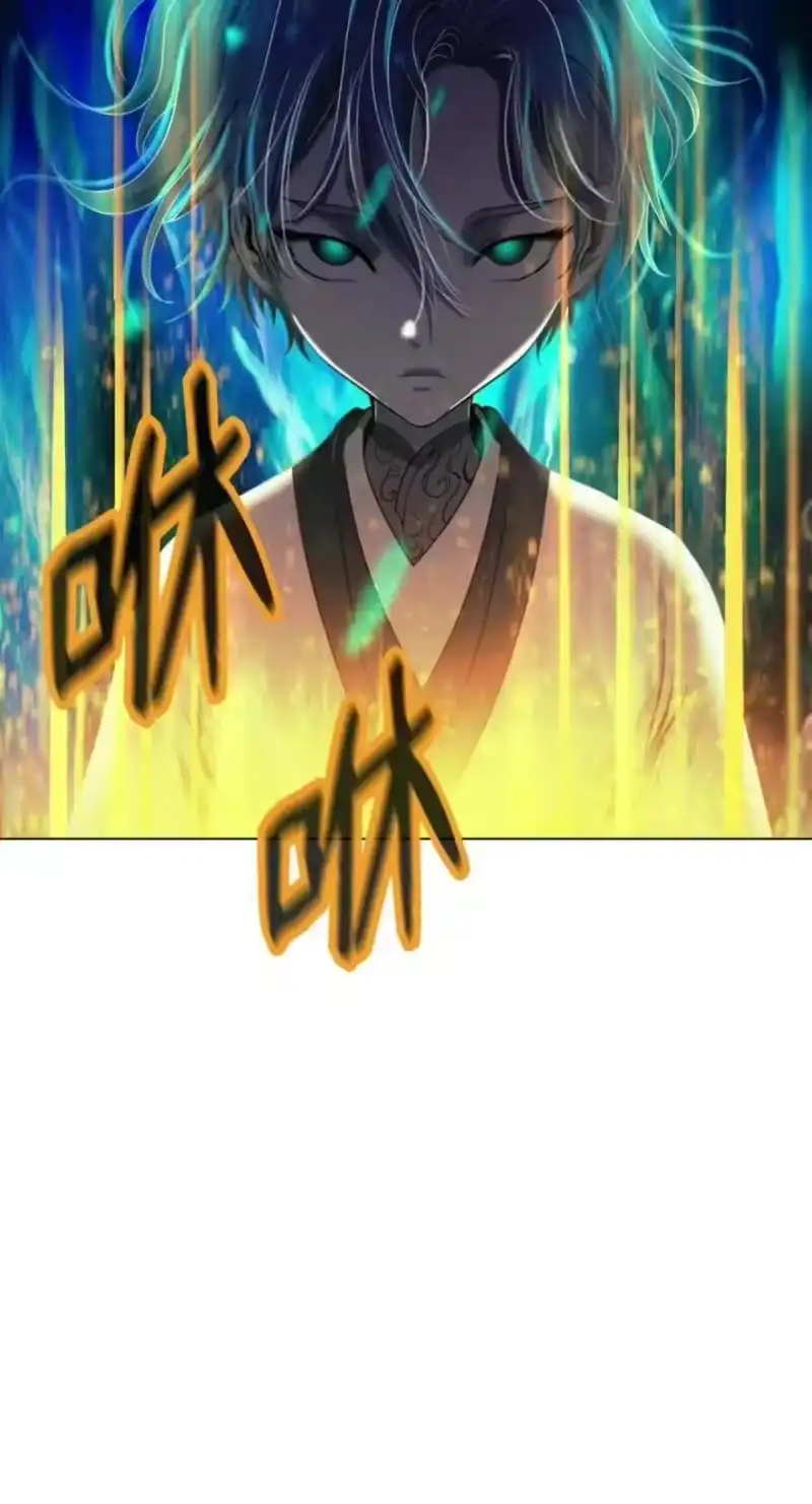 浪仙奇幻谈_h 223 九死一生 第116页