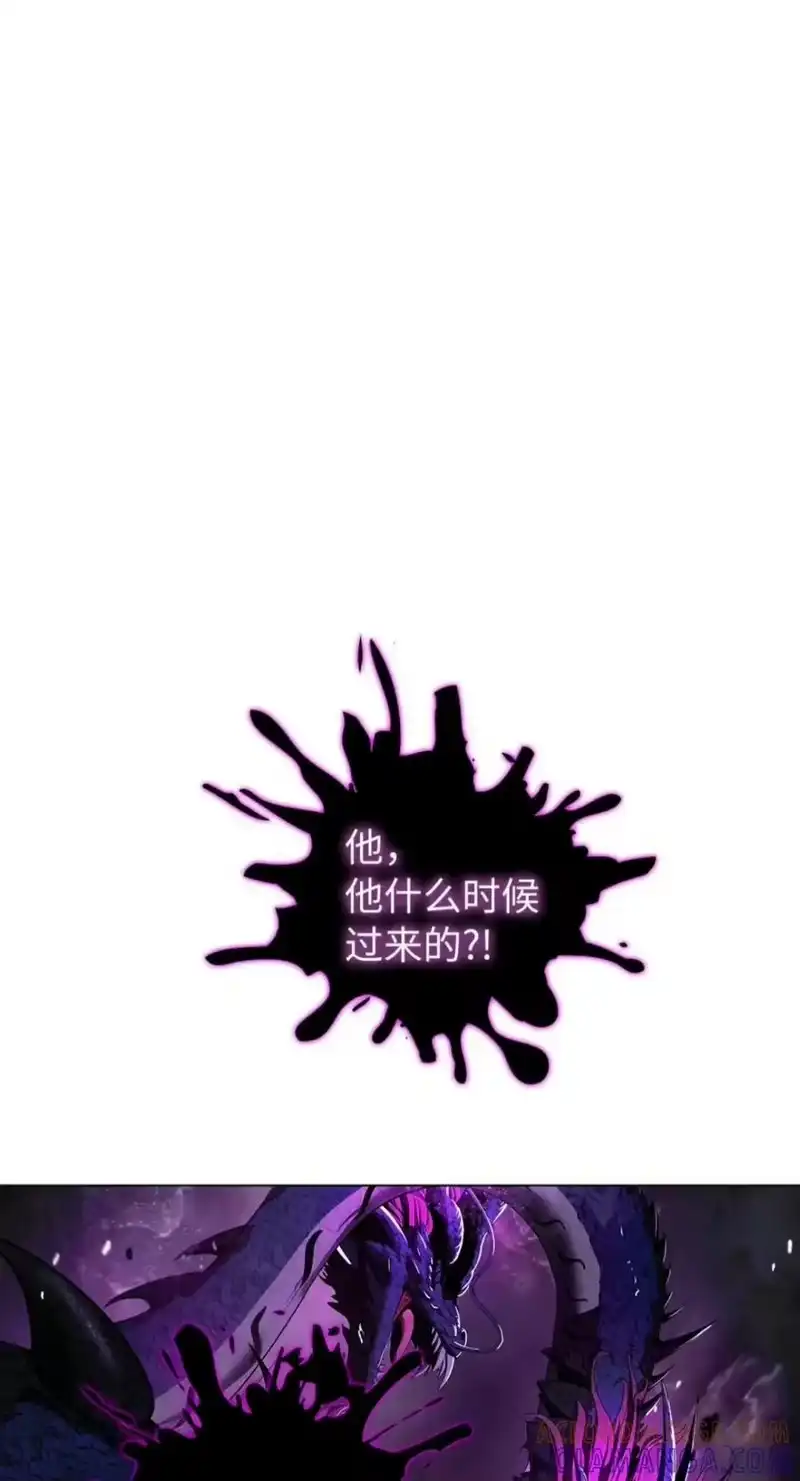 浪仙奇幻谈_h 223 九死一生 第13页