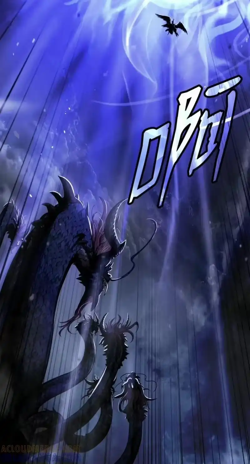 浪仙奇幻谈_h 223 九死一生 第33页