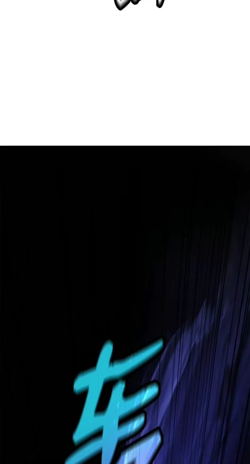 浪仙奇幻谈_h 223 九死一生 第38页