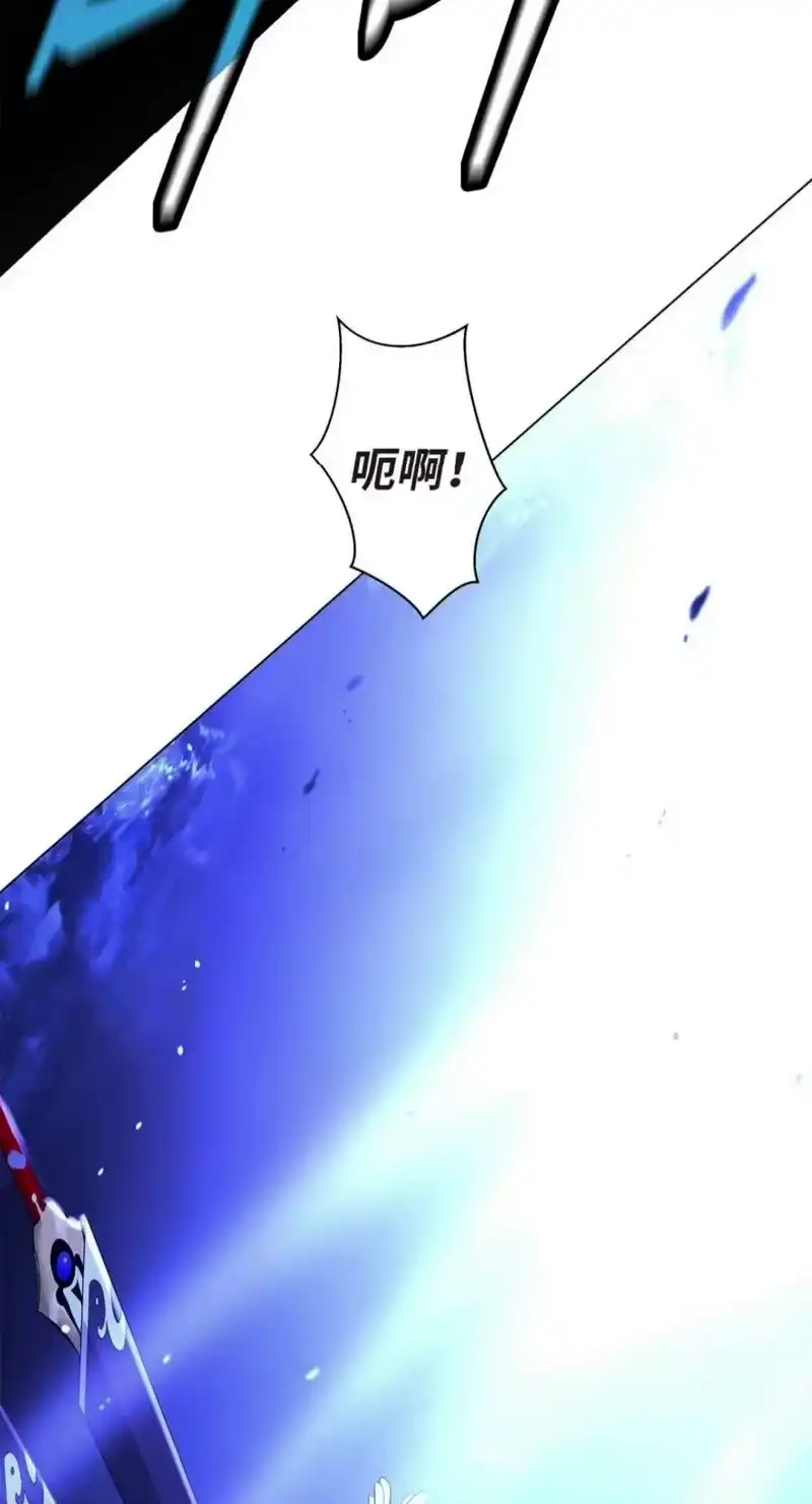 浪仙奇幻谈_h 223 九死一生 第42页