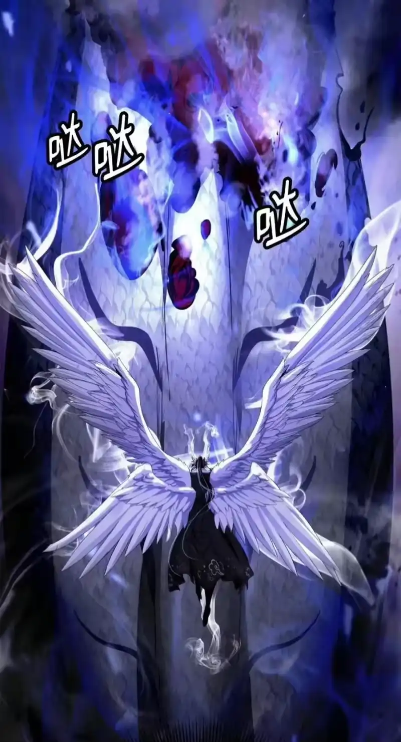 浪仙奇幻谈_h 223 九死一生 第47页
