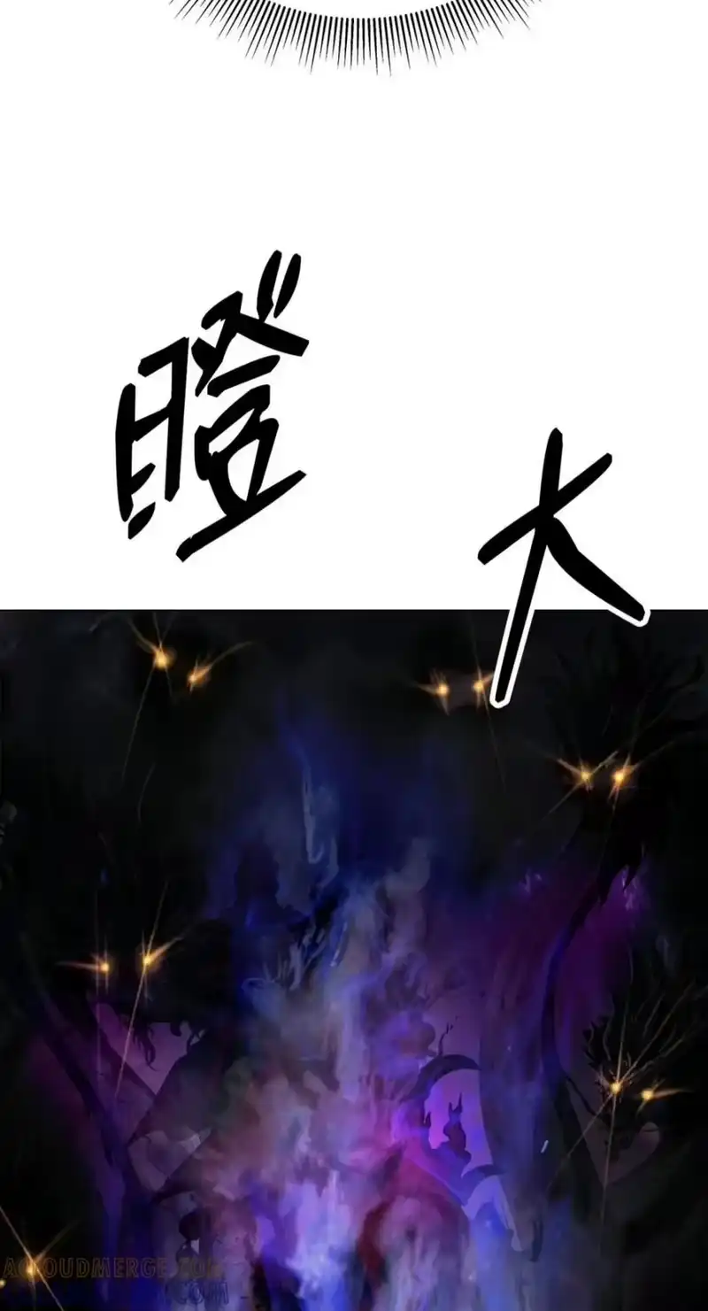浪仙奇幻谈_h 223 九死一生 第49页