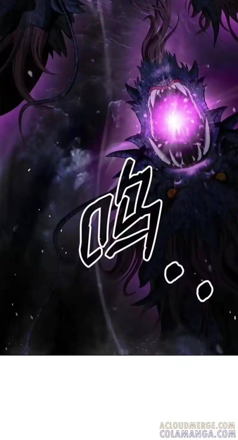 浪仙奇幻谈_h 223 九死一生 第77页