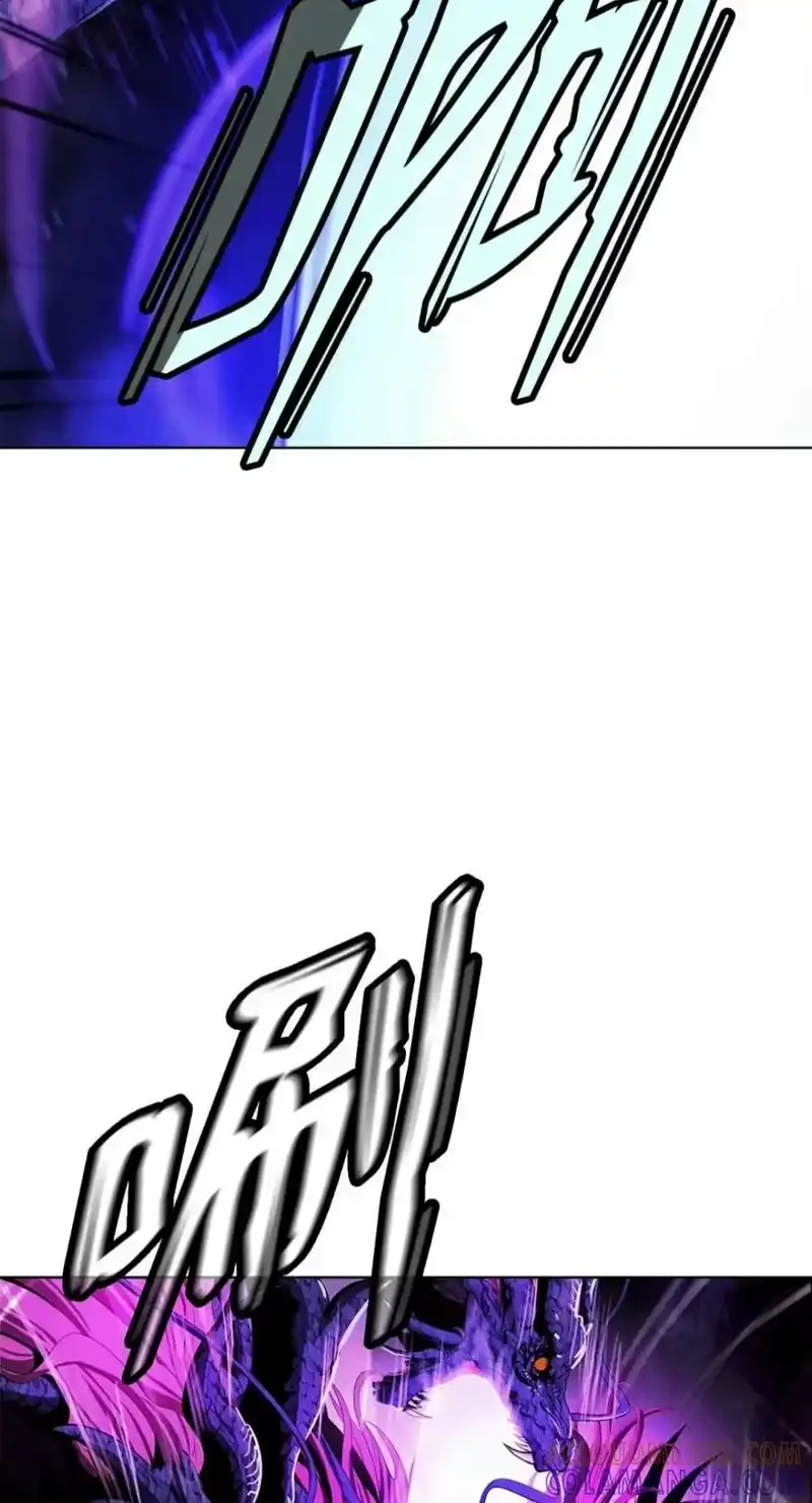 浪仙奇幻谈_h 223 九死一生 第81页
