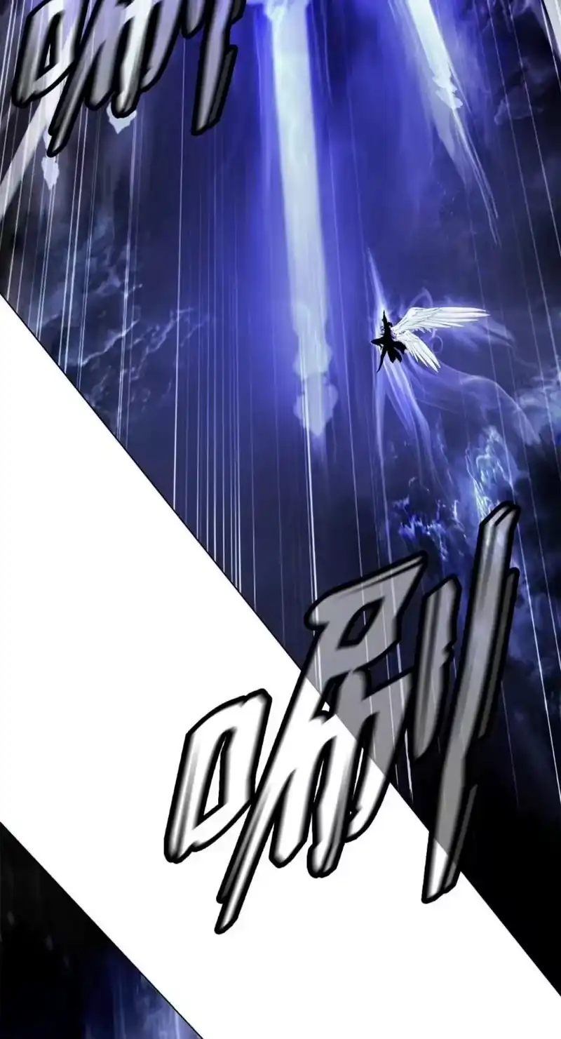 浪仙奇幻谈_h 223 九死一生 第83页