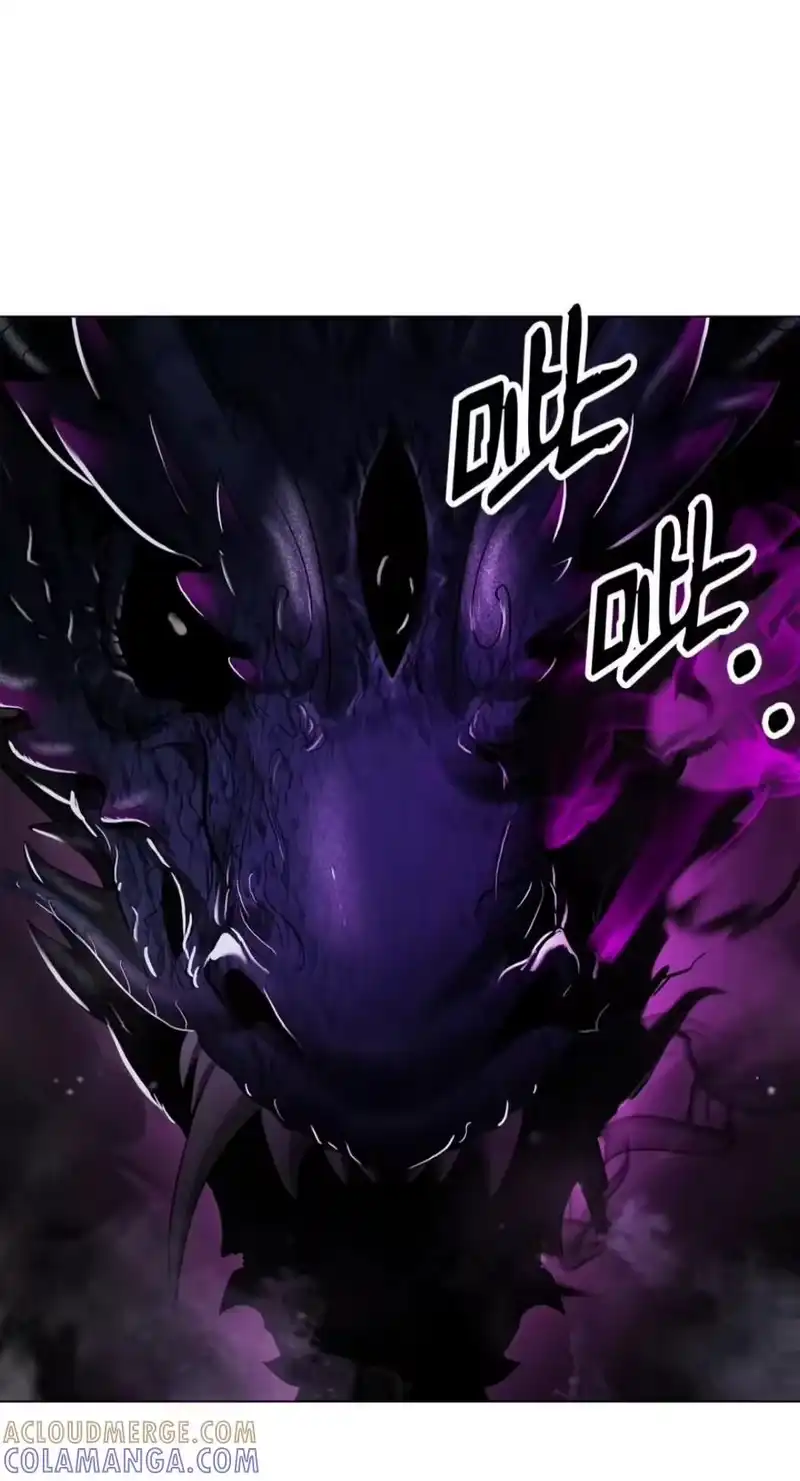 浪仙奇幻谈_h 223 九死一生 第93页