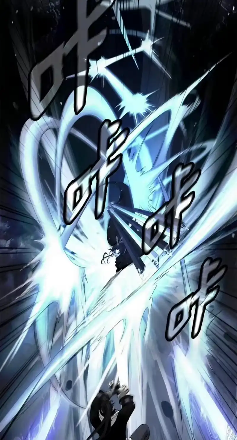 浪仙奇幻谈_h 224 最后一战 第103页