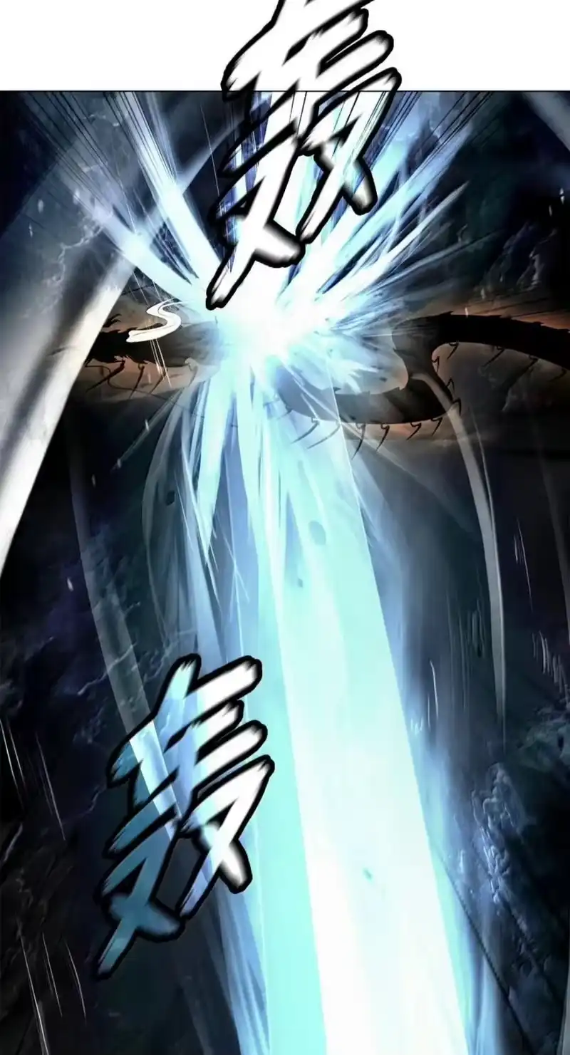 浪仙奇幻谈_h 224 最后一战 第47页
