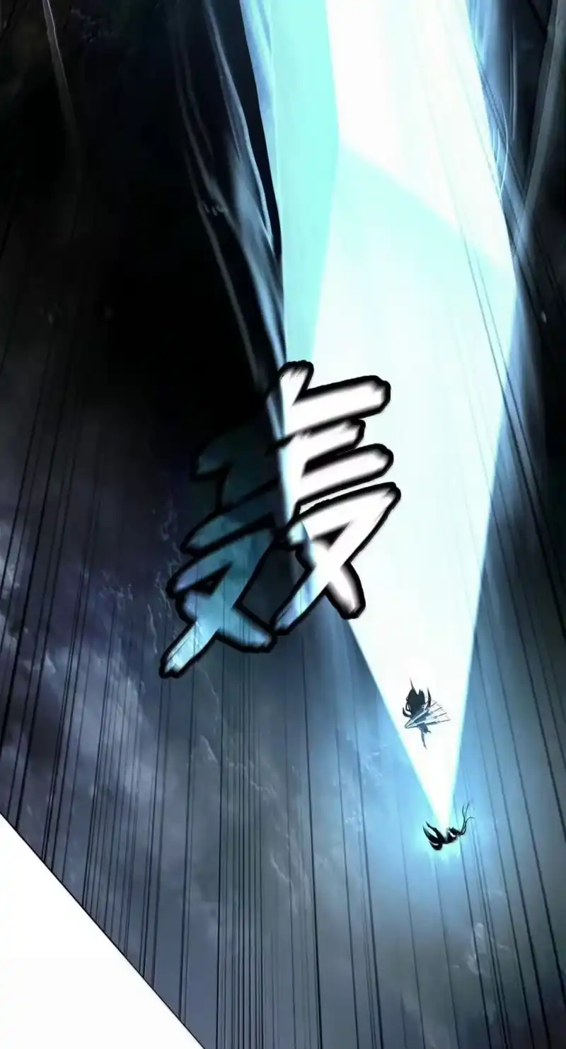 浪仙奇幻谈_h 224 最后一战 第48页