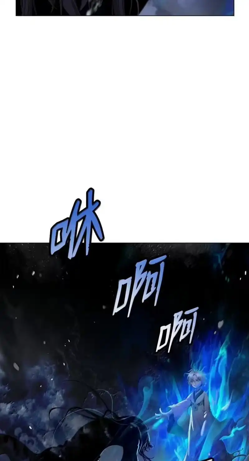 浪仙奇幻谈_h 224 最后一战 第8页