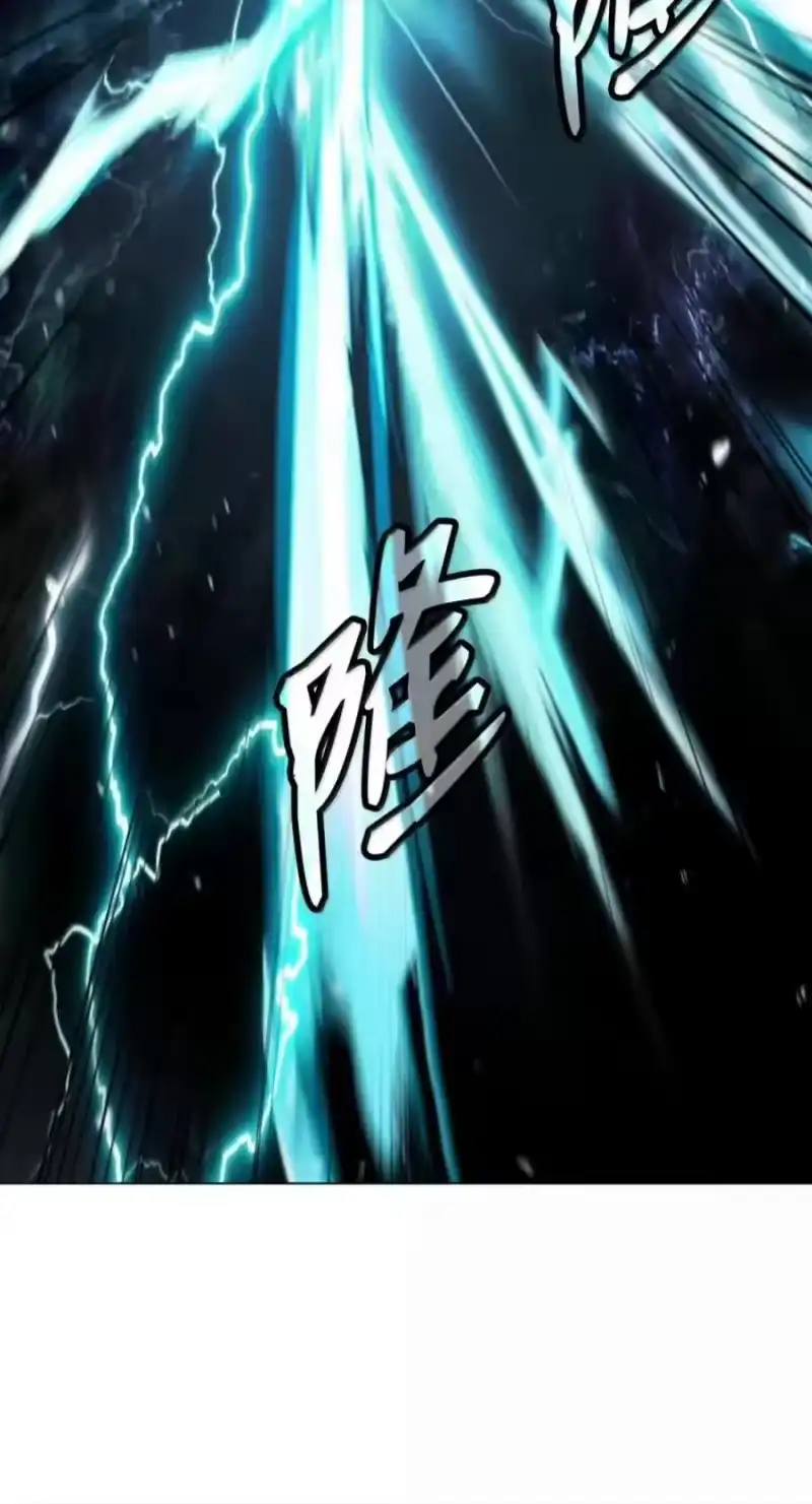 浪仙奇幻谈_h 224 最后一战 第92页