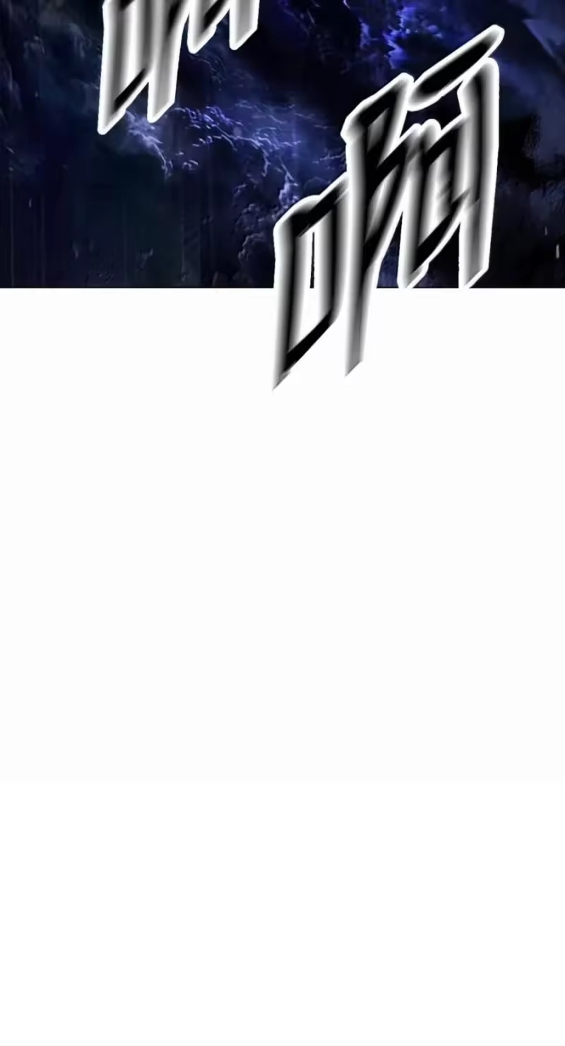 浪仙奇幻谈_h 225 不违此誓 第91页