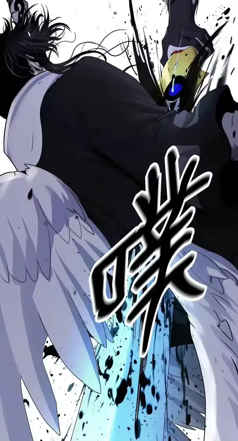 浪仙奇幻谈_h 226 如影相随 第3页