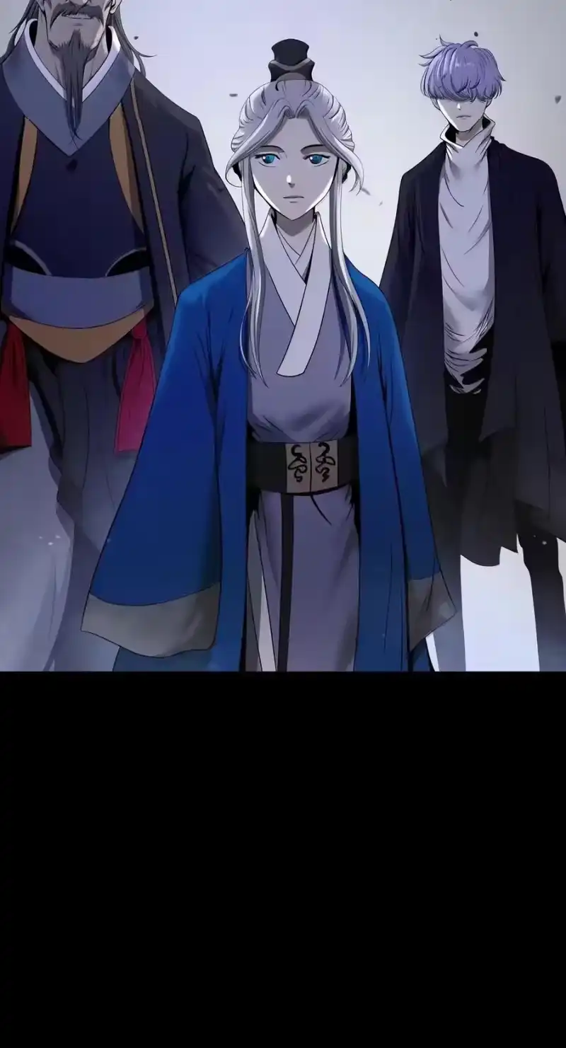 浪仙奇幻谈_h 226 如影相随 第48页