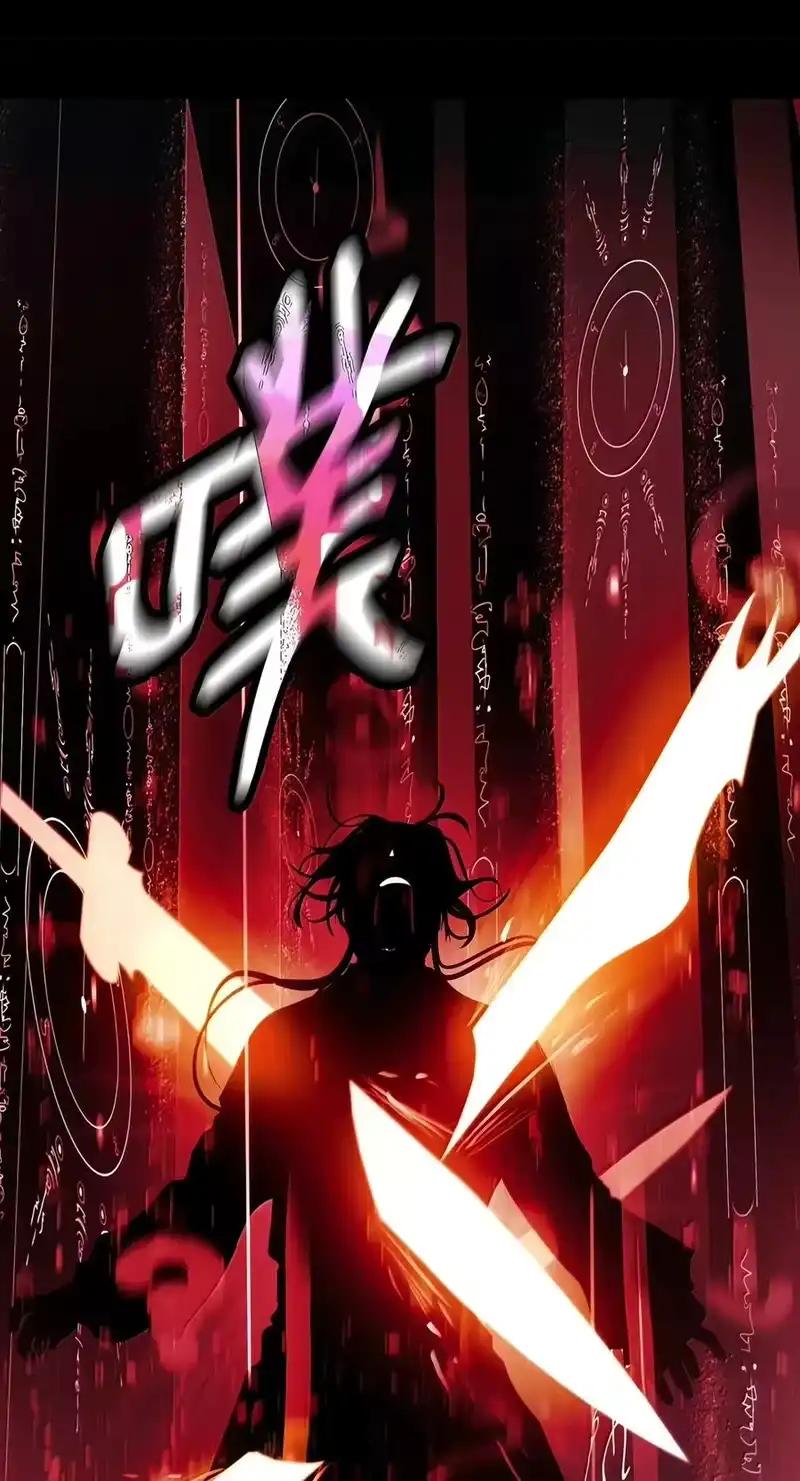 浪仙奇幻谈_h 226 如影相随 第60页