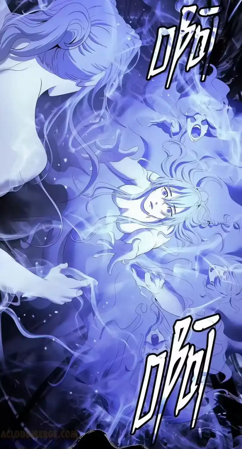 浪仙奇幻谈_h 226 如影相随 第69页