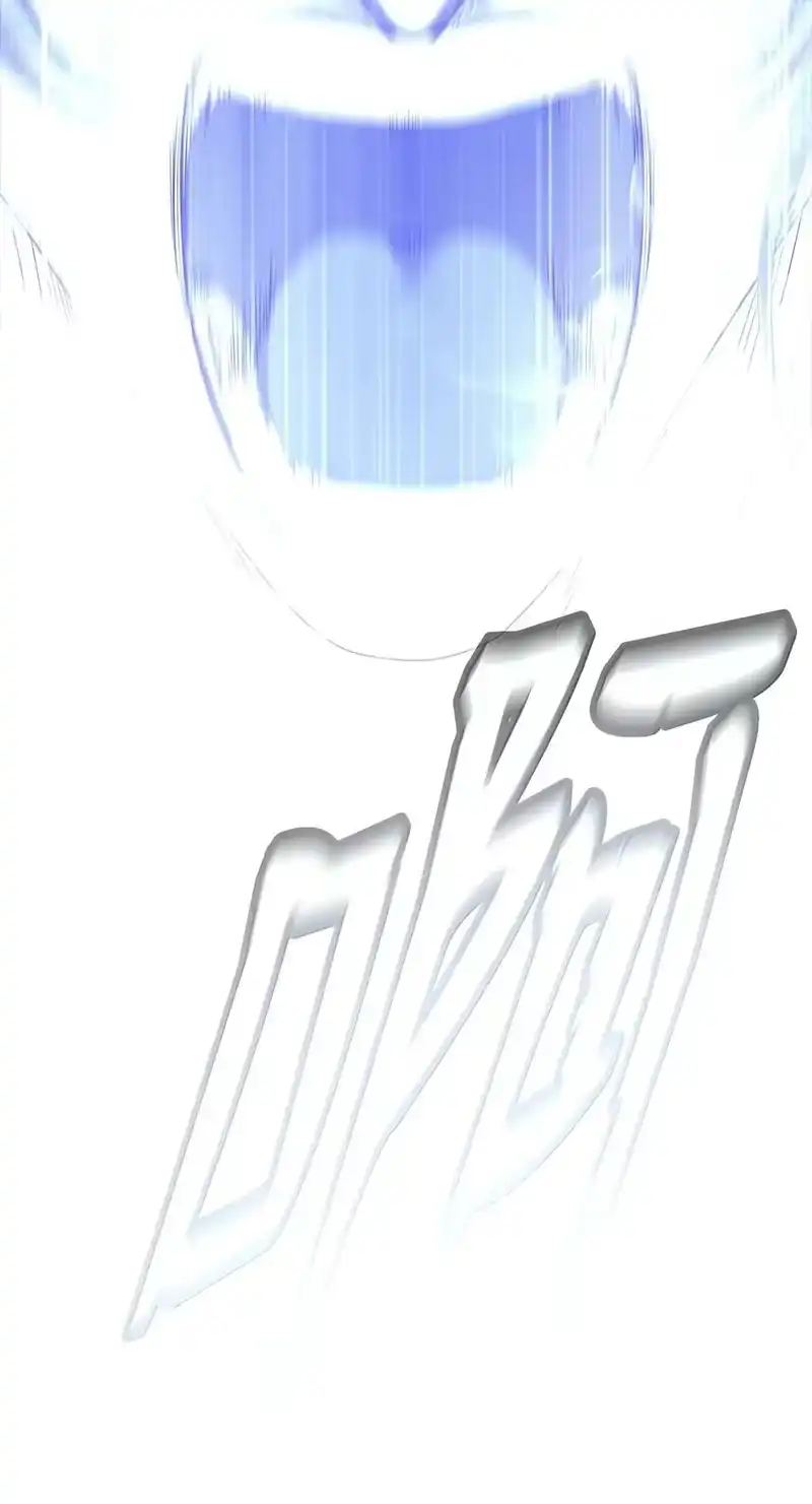 浪仙奇幻谈_h 226 如影相随 第84页