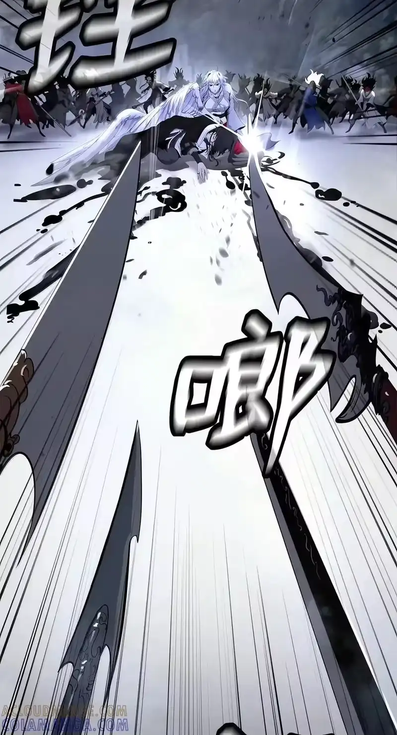 浪仙奇幻谈_h 227 坠落他境 第29页