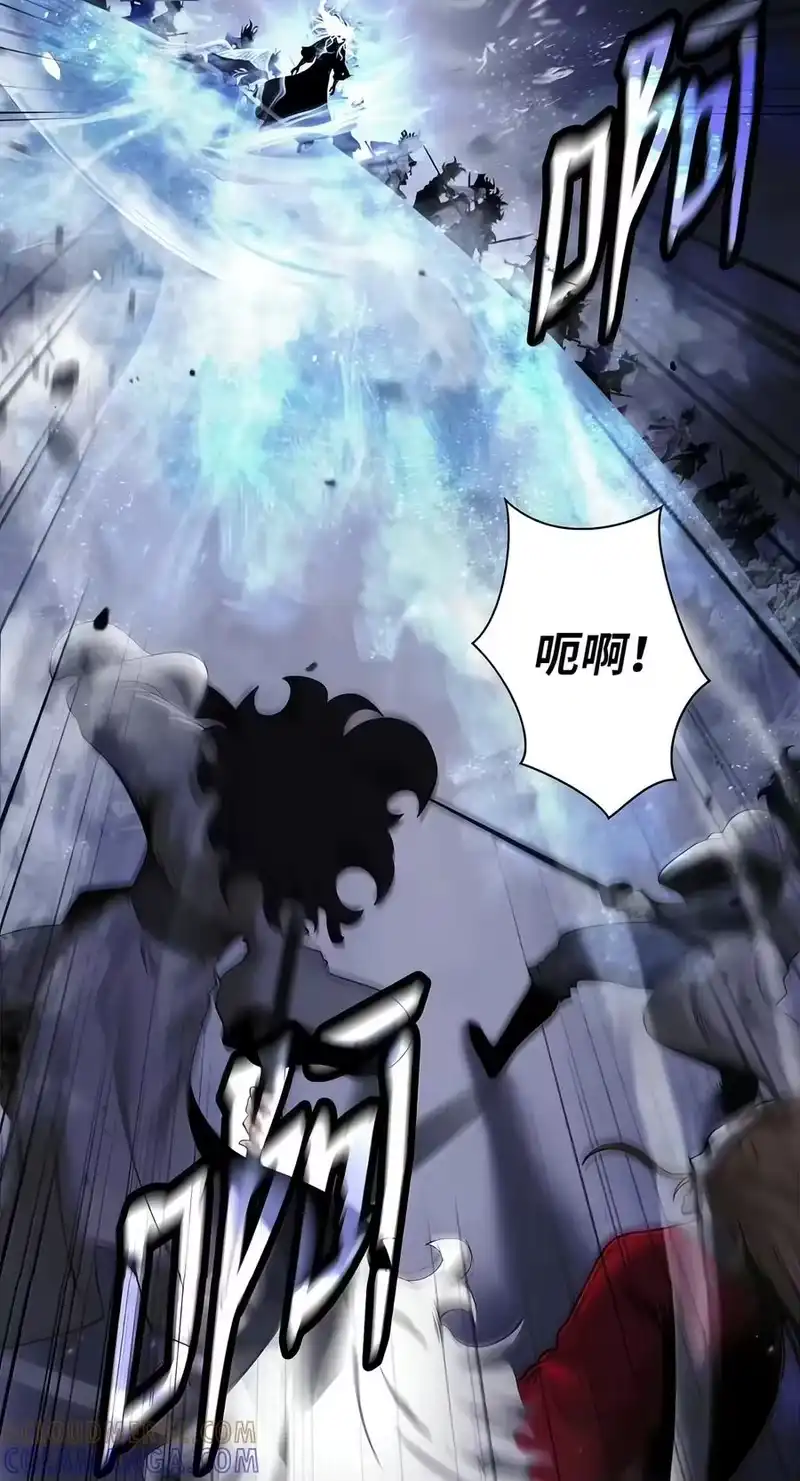浪仙奇幻谈_h 227 坠落他境 第37页