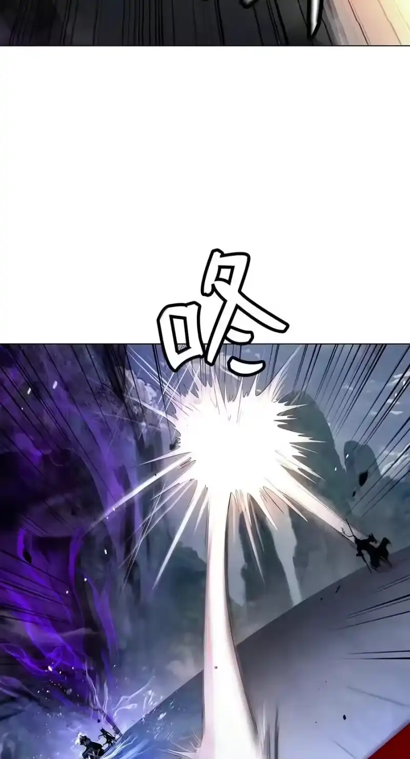 浪仙奇幻谈_h 227 坠落他境 第63页