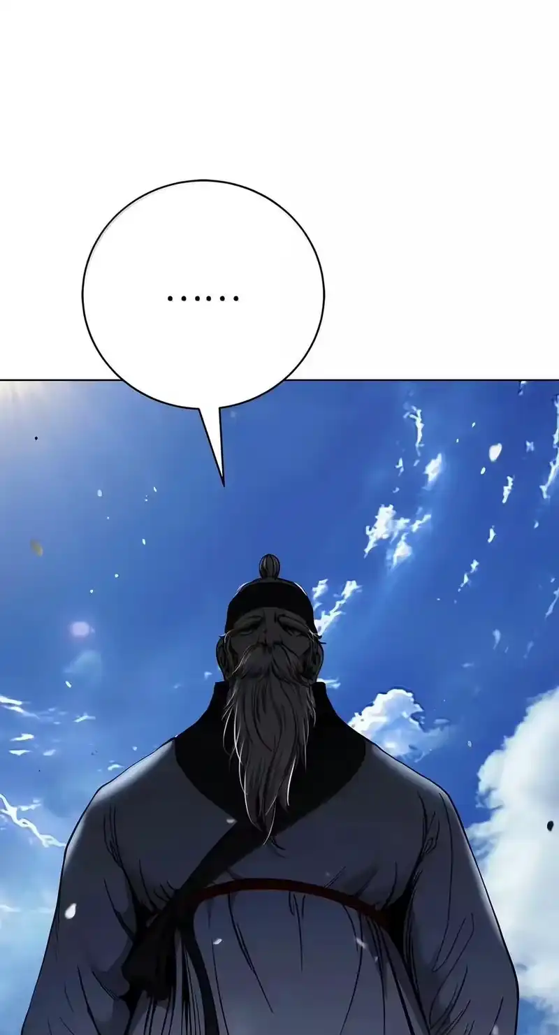 浪仙奇幻谈_h 227 坠落他境 第92页