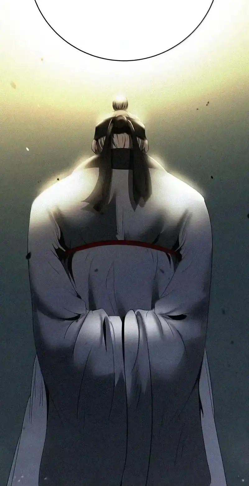 浪仙奇幻谈_h 228 姑洗之地 第116页