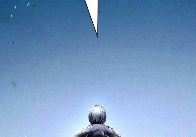 浪仙奇幻谈_h 228 姑洗之地 第154页