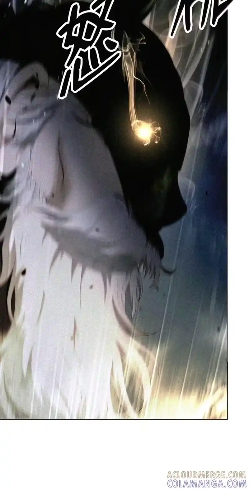 浪仙奇幻谈_h 228 姑洗之地 第161页