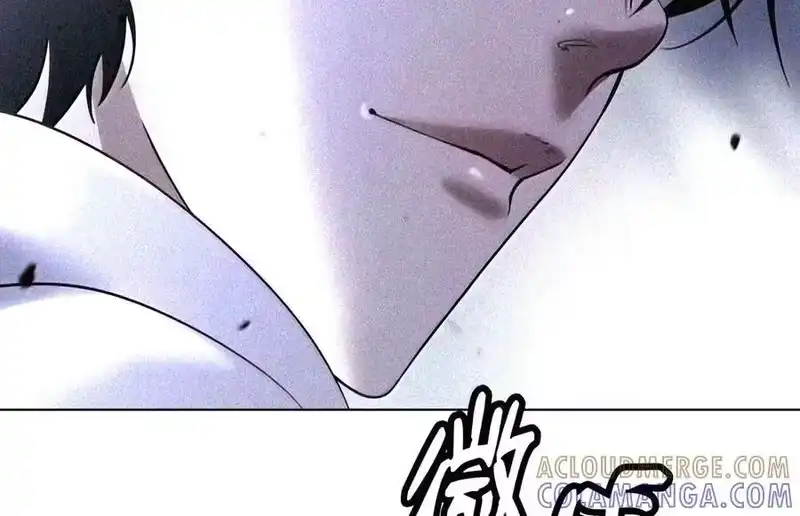 浪仙奇幻谈_h 228 姑洗之地 第51页