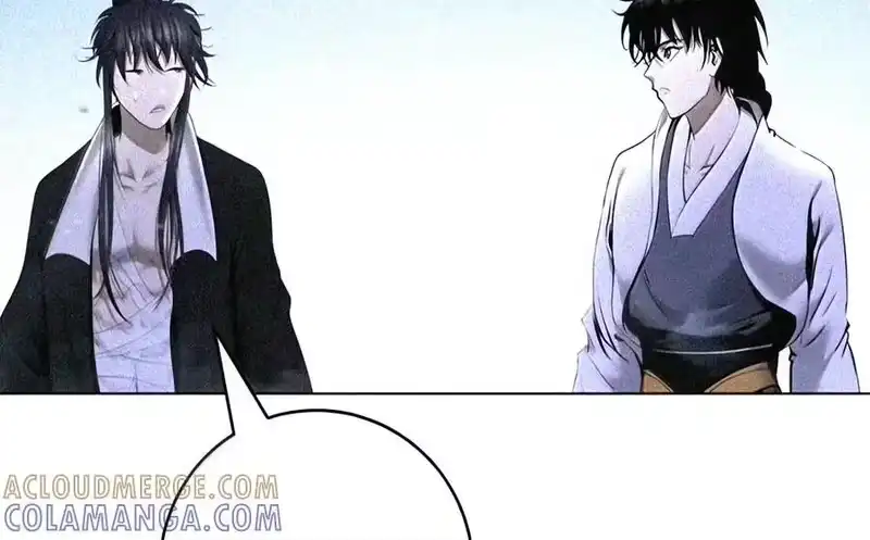 浪仙奇幻谈_h 228 姑洗之地 第79页