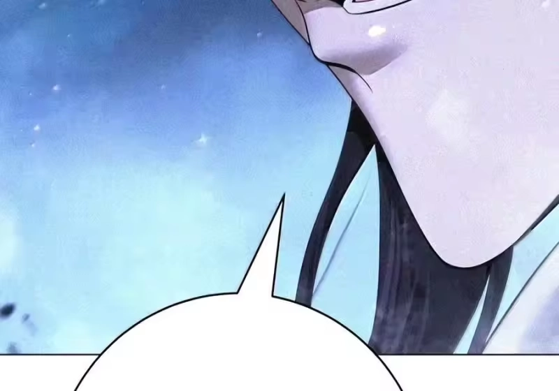 浪仙奇幻谈_h 229 通天之路 第103页