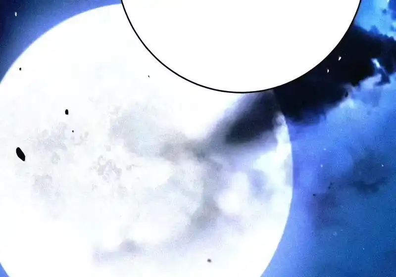 浪仙奇幻谈_h 229 通天之路 第138页