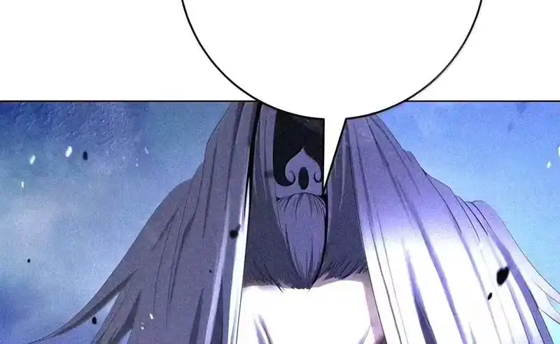 浪仙奇幻谈_h 229 通天之路 第145页