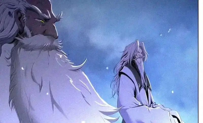 浪仙奇幻谈_h 229 通天之路 第152页